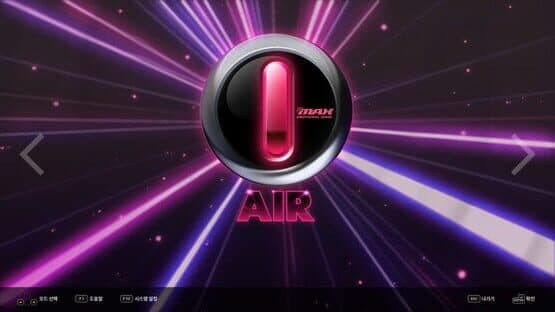 DJMax Respect V: Technika Pack — screenshot 1