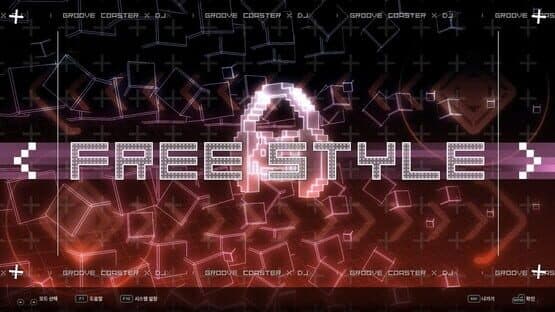 DJMax Respect V: Groove Coaster Pack — screenshot 3