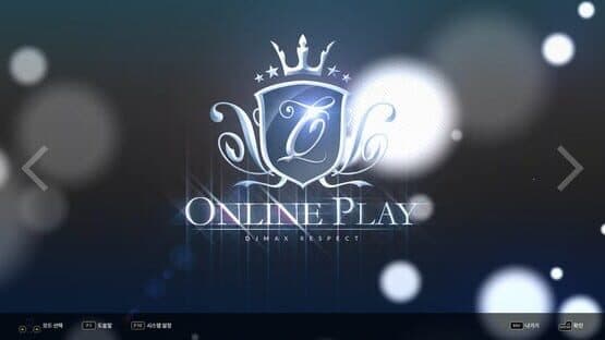 DJMax Respect V: Technika Pack — screenshot 3