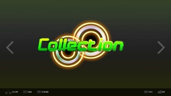DJMax Respect V: Technika Pack — screenshot 4