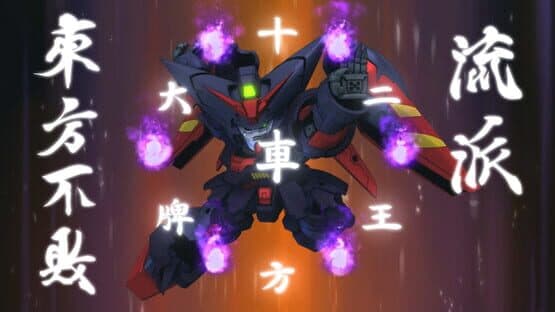 SD Gundam G Generation Cross Rays: Added Dispatch Mission Set 4 — screenshot 8