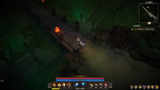 Tales of Spark — screenshot 1