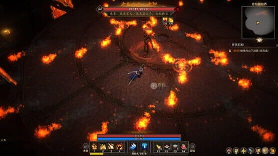 Tales of Spark — screenshot 2