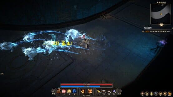 Tales of Spark — screenshot 6