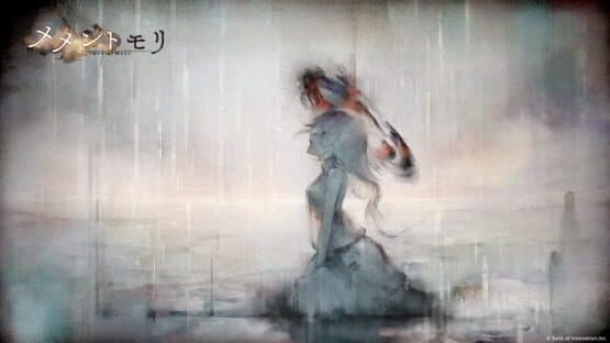 Memento Mori — screenshot 6