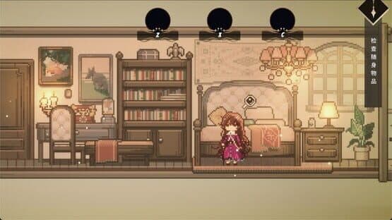 Margaritari — screenshot 4