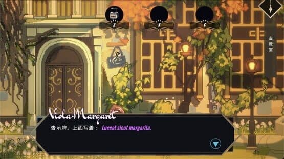 Margaritari — screenshot 6