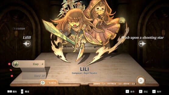 Deemo: Reborn - Prime Pack IV — screenshot 5