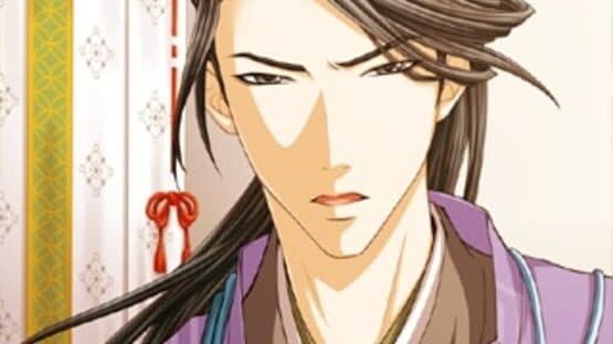 Shall We Date?: Heian Love — screenshot 2