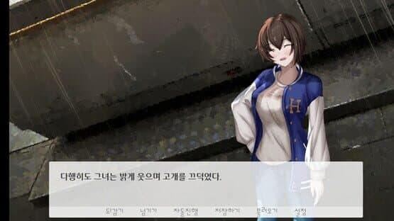 Geunyeoga Dasi Noraehal Ttaekkaji — screenshot 3