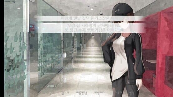 Geunyeoga Dasi Noraehal Ttaekkaji — screenshot 8