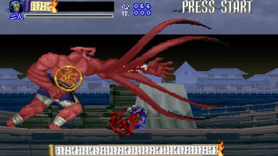 Shinrei Jusatsushi Taroumaru — screenshot 1