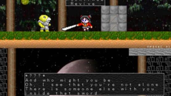 Be my sword! — screenshot 3