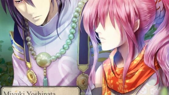 Shall we date?: Never Look Back — screenshot 3