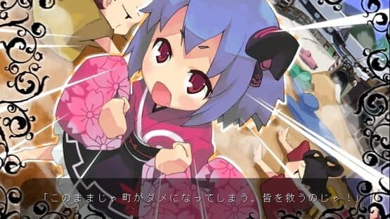 Genius Scientist: Bioruru 2 — screenshot 3