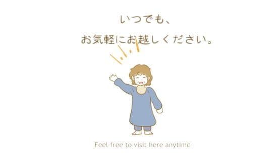 In the Rural Village of Nagoro — screenshot 7