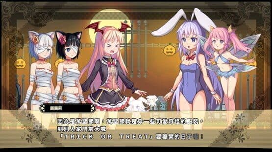 Rabi-Ribi: Cicini's Halloween! — screenshot 5