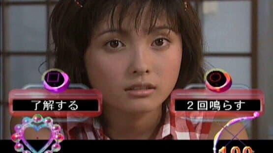 Love Story — screenshot 3