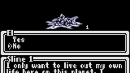 Megami Tensei Gaiden: Last Bible — screenshot 2