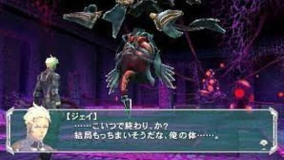 Coded Soul: Uketsugareshi Idea — screenshot 4