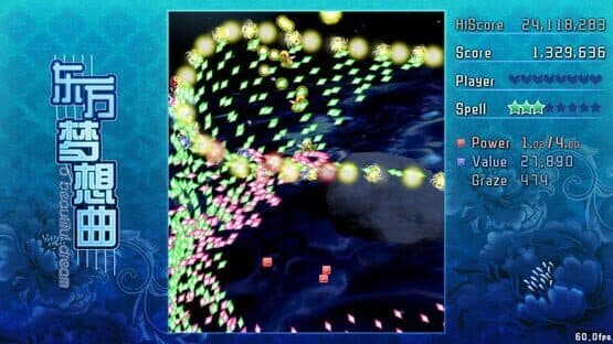 Touhou Fantasia — screenshot 7
