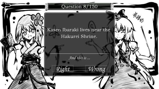 Perfect Memento of Touhou Question: More 50 Questions Part 2 — screenshot 5