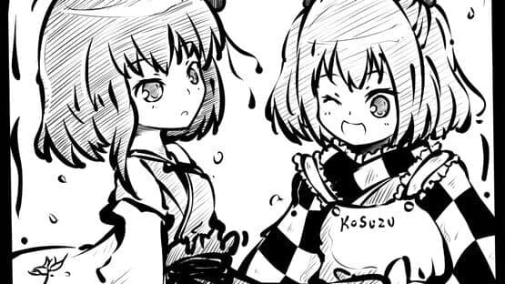 Perfect Memento of Touhou Question: More 50 Questions Part 2 — screenshot 7