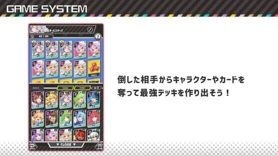 Hakurei Frontier Spell Strive — screenshot 7