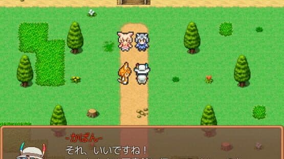Kemono Labyrinth — screenshot 3