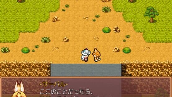 Kemono Labyrinth — screenshot 4