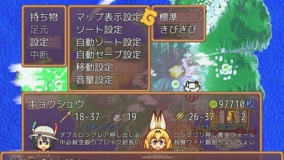 Kemono Labyrinth — screenshot 7