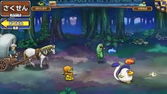 Dragon Quest: Monster Parade — screenshot 7
