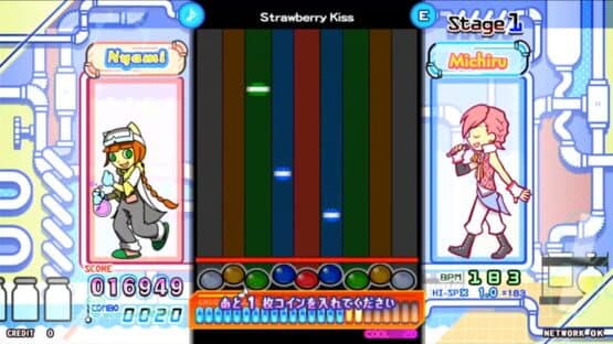 Pop'n Music UniLab — screenshot 2