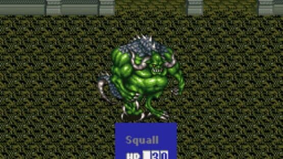 EightBound Regal — screenshot 1