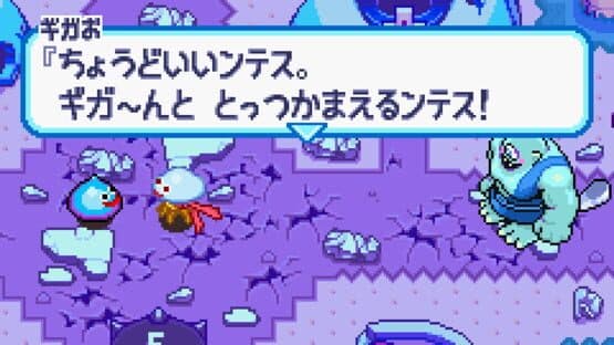 Slime Mori-mori Dragon Quest: Shougeki no Shippo-dan — screenshot 3