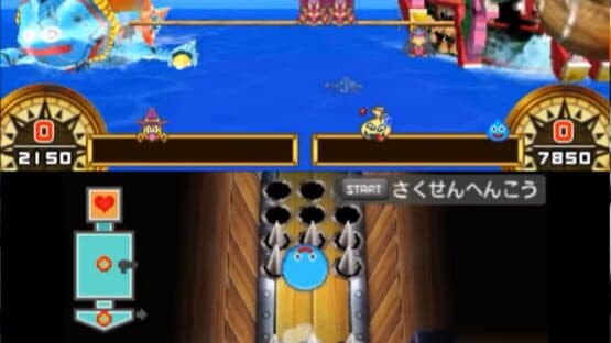 Slime Mori-mori Dragon Quest 3: Daikaizoku to Shippo-dan — screenshot 4