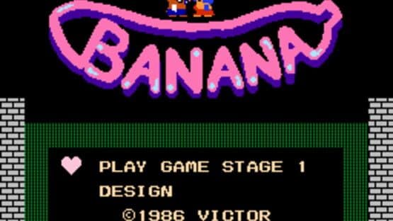 Banana — screenshot 1