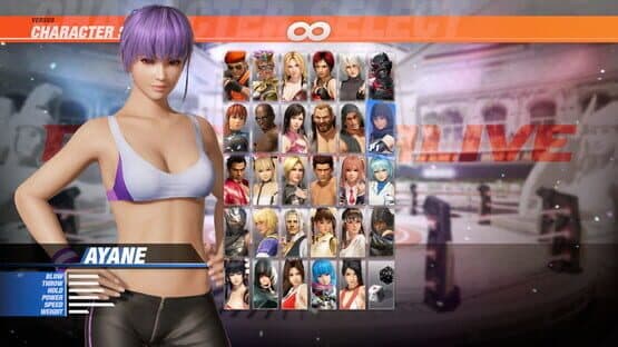 Dead or Alive 6: Energy Up! Training Wear Set — screenshot 8