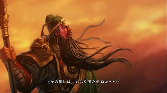 Romance of the Three Kingdoms XIII: Hero Mode Additional Stage Set 3 — screenshot 1