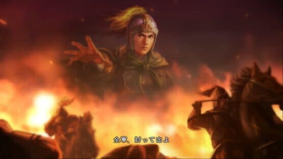 Romance of the Three Kingdoms XIII: Hero Mode Additional Stage Set 3 — screenshot 3