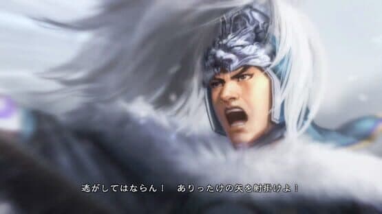 Romance of the Three Kingdoms XIII: Hero Mode Additional Stage Set 2 — screenshot 3