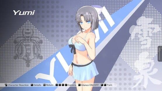 Kandagawa Jet Girls: Yumi & Asuka Character Set — screenshot 8