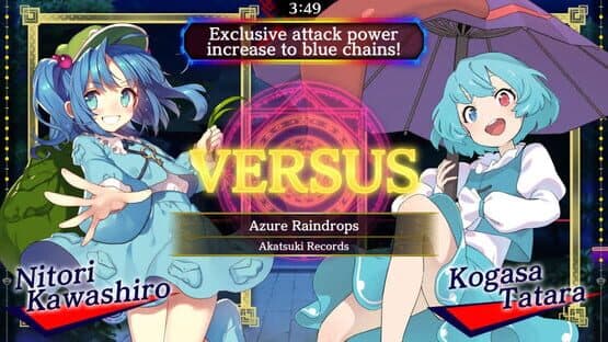 Touhou Spell Bubble: Touhou Seirensen Arrangements Pack — screenshot 8