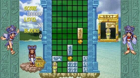 Cleopatra Fortune: S-Tribute — screenshot 1