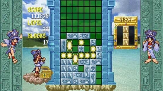 Cleopatra Fortune: S-Tribute — screenshot 2