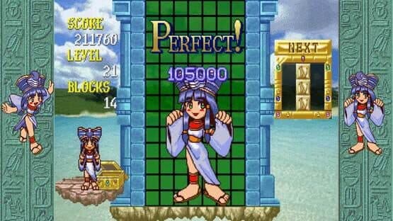 Cleopatra Fortune: S-Tribute — screenshot 3