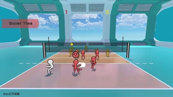 Volley Court — screenshot 1