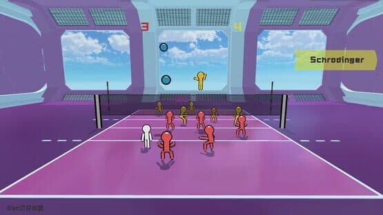 Volley Court — screenshot 3