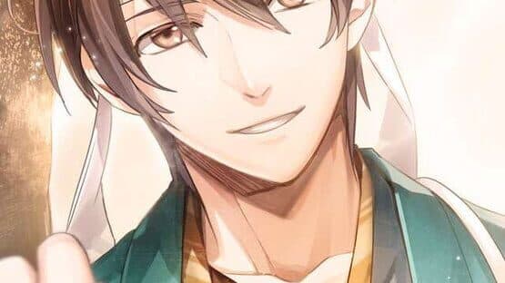 Ikemen Bakumatsu: Unmei no Koi Hana no Miyako to Koi no Ran — screenshot 2