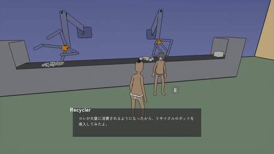 Black Cycle — screenshot 2